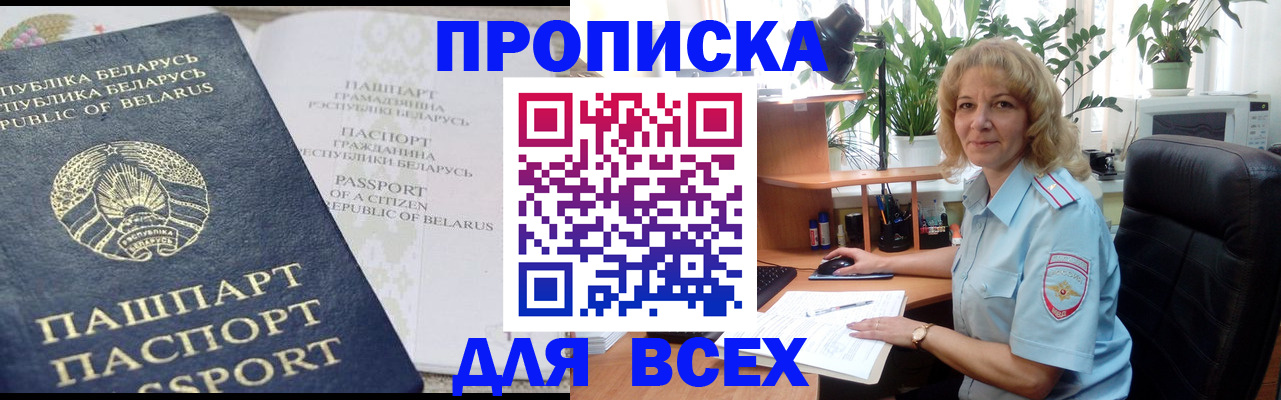 форма 3 в Анжеро-Судженске